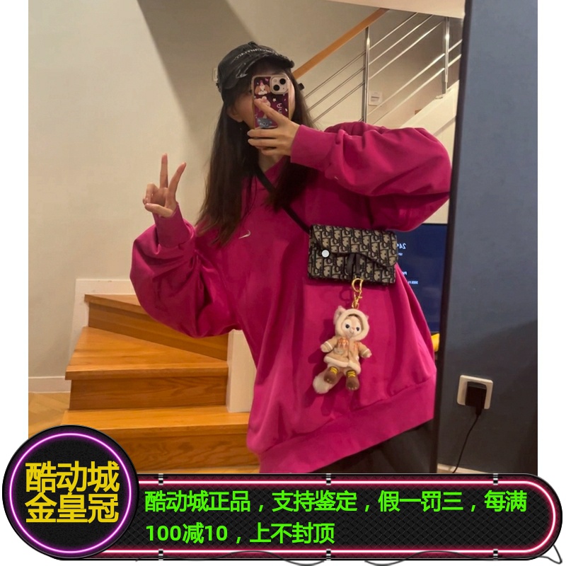 耐克男女经典小圆领套头衫卫衣