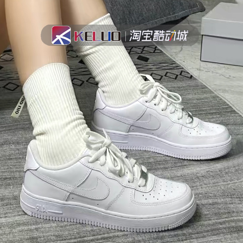 nike air force 1 le gs af1 空军一号纯白女低帮板鞋dh2920-111