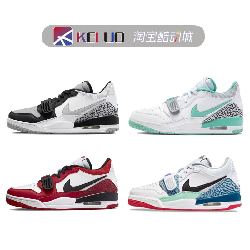 air jordan aj312 low 女款 烟灰 芝加哥 低帮篮球鞋 cd9054