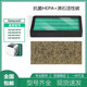Honeywell霍尼韦尔HAP 801 HAP 适用 802 空气净化器滤芯抗菌滤网