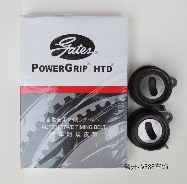 江淮 和悦RS正时皮带 时规皮带时规带 正时张紧轮涨紧轮 惰轮配件