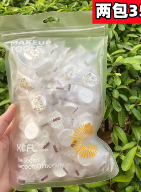 炫彩芬龄面膜纸湿敷水疗专用面罩