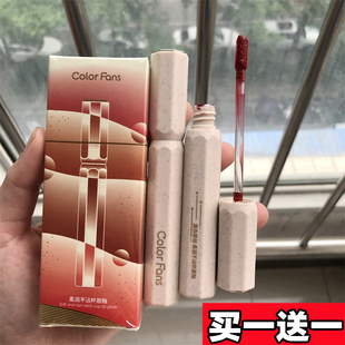 迷色粉丝柔润不沾杯唇釉女丝绒雾面哑光平价小众品牌学生款正品