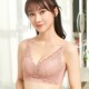 千春达兰2283Q弹棉乳胶棉无钢圈内衣无磁无铁无痕中薄蕾丝B杯文胸