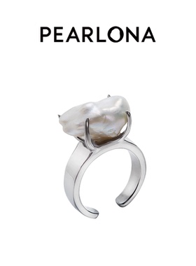 PEARLONA爪镶巴洛克珍珠戒指