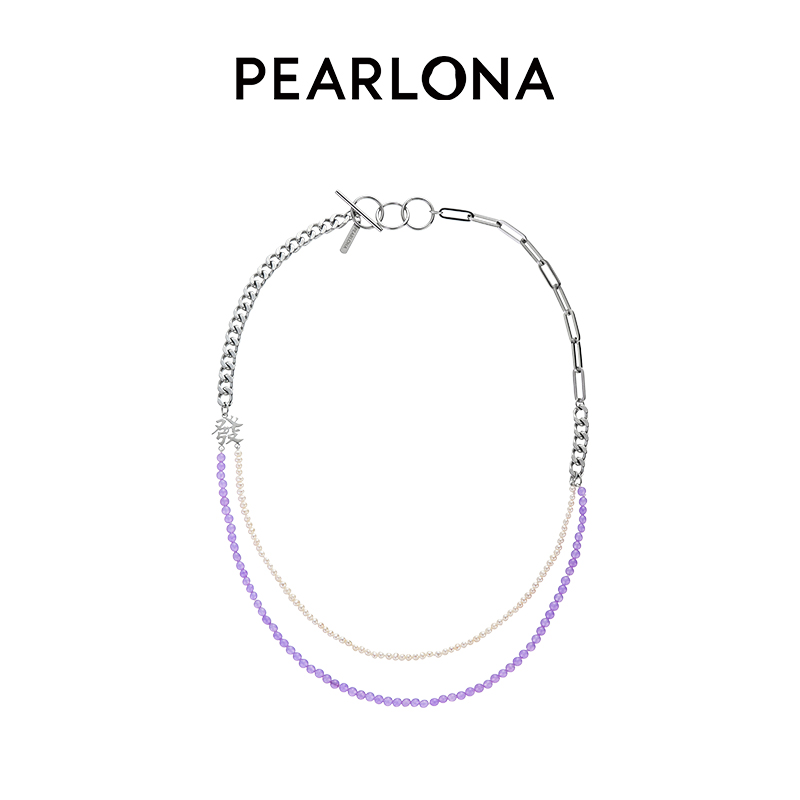 PEARLONA青紫玉石发字双层项链