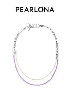 PEARLONA青紫玉石发字双层项链