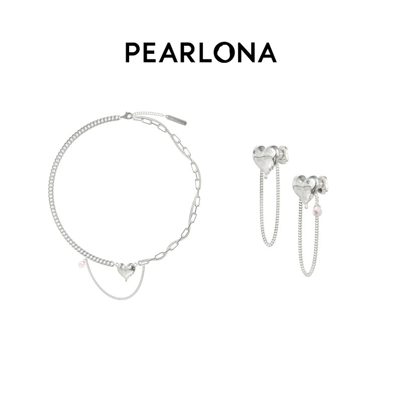 PEARLONA珍珠项链耳钉礼盒套装