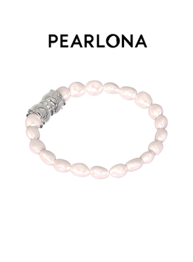 饰品手链PEARLONA巴洛克珍珠