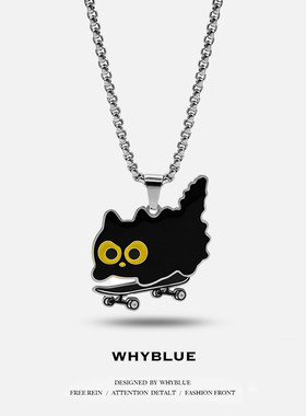 WHYBLUE原创滑板猫不锈钢项链