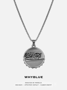 WHYBLUE新款可乐瓶盖项链男