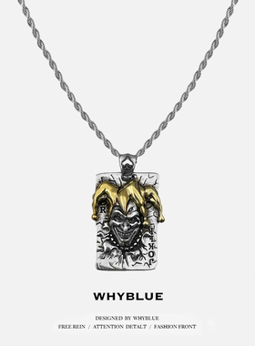 WHYBLUE潮牌扑克牌皇冠小丑吊坠