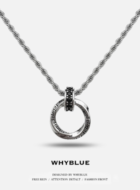 WHYBLUE 莫比乌斯环项链男女生复古个性高级感ins百搭嘻哈吊坠潮