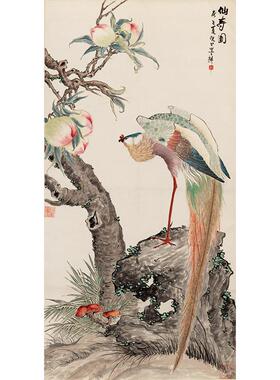 名画复制品倪田仙寿图工笔画花鸟画凤凰福寿国画艺术微喷装饰画