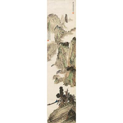 名画复制品傅抱石郭沫若诗意图水墨画山水画国画艺术微喷装饰画