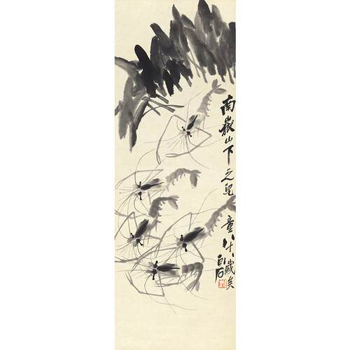 1:1齐白石游虾茨菇写意草虫画国画艺术微喷古代名画复制品装饰画