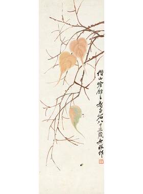 1:1齐白石贝叶蜜蜂半工笔写意草虫国画艺术微喷古代名画复制品