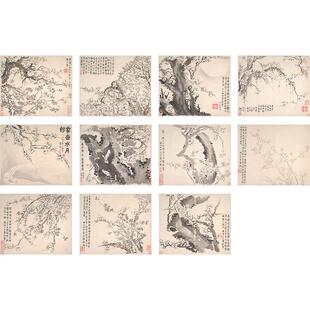 名画复制品金农梅花册页写意水墨花鸟画国画艺术微喷临摹装饰画
