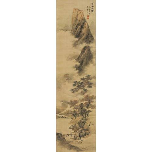 高清复刻明末蓝瑛楚山秋霁图仿米芾云山画法国画山水画微喷装饰画