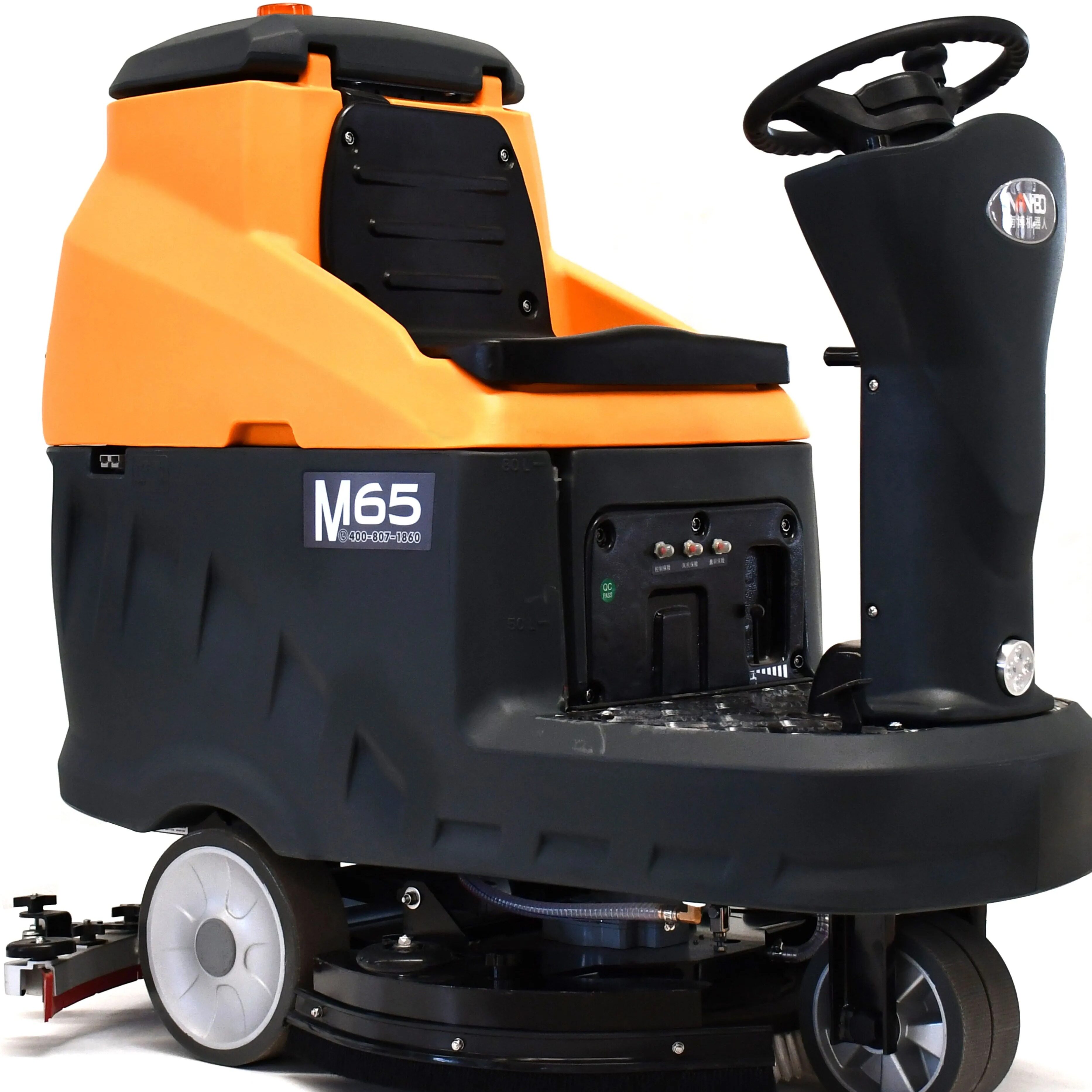 南博m65驾驶电动洗地机商场驾驶式多功能地下停车场车库洗地车