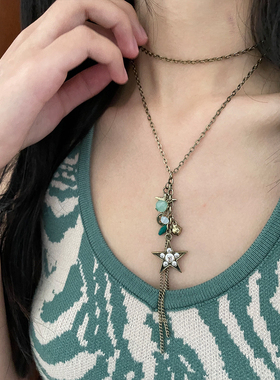 民族风星星流苏两种戴法毛衣链