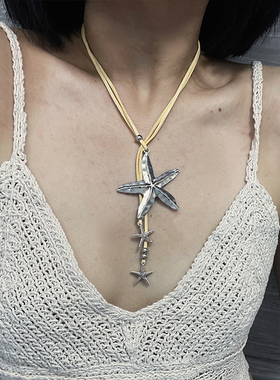波西米亚多种戴法海星绑带项链