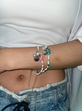 波西米亚风海螺星星叠戴手链