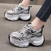 高跟2026春新款 ZFCQ香港厚底内增高老爹鞋 女款 8cm银色小个子运动