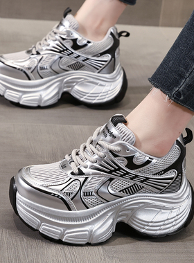 ZFCQ香港厚底内增高老爹鞋女款高跟2025冬新款8cm银色加绒运动鞋