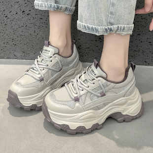 ZFCQ香港新款厚底老爹鞋女款显脚小真皮2026春增高轻便潮酷运动鞋