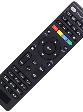 创E8205 E900-S E910智能网络机顶盒遥控器中国电信高清IPTV