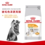 Royal Canin Royal Dog Food Chăm sóc lông đẹp Chó nhỏ Chó trưởng thành Thức ăn MC30 / 2kg - Chó Staples thức ăn cho chó zenith