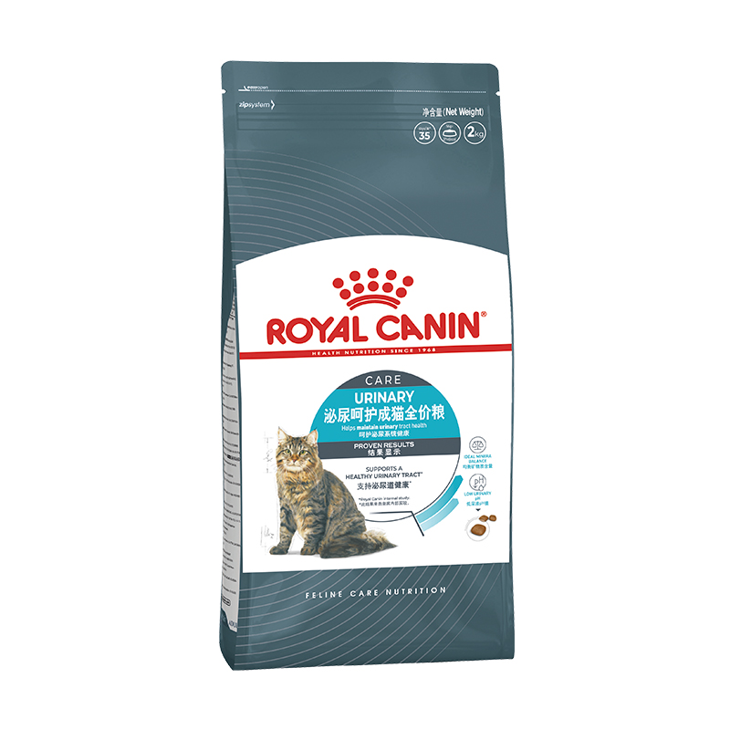 泌尿道通用猫粮ROYALCANIN/皇家