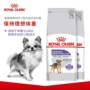 Royal Canin Royal Dog khử trùng và chăm sóc thức ăn cho chó nhỏ Thức ăn cho chó trưởng thành MSA30 / 2kg * 2 - Chó Staples đồ ăn của chó