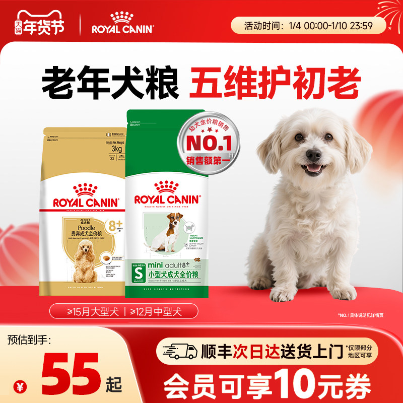 �ʼҹ����Ӽ�С��Ȯ������ȫ���� 52.25Ԫ(��88VIP 95��)