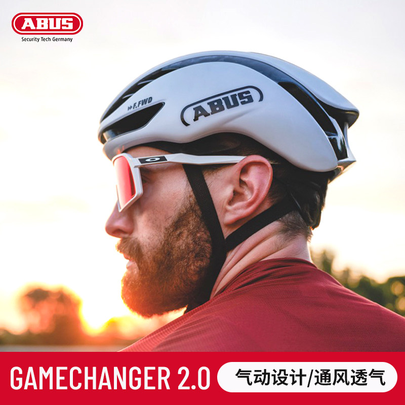 ABUS骑行头盔环法版气动头盔图片