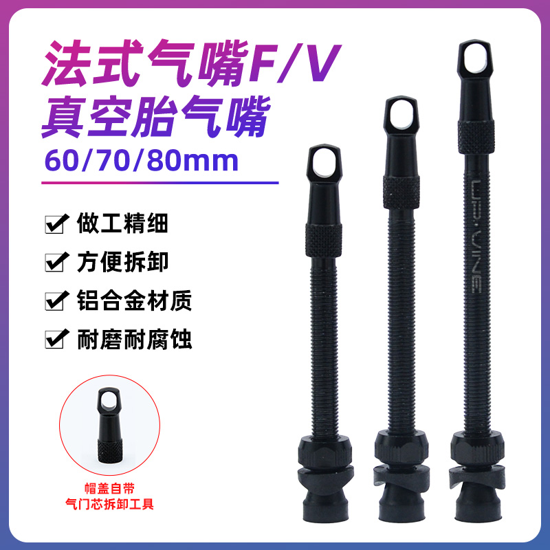 方便拆卸铝合金材质耐磨防腐蚀