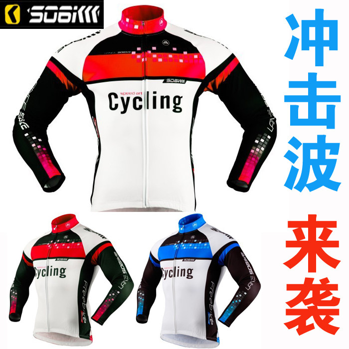Vêtement cyclisme LANCE SOBIKE - Ref 2208965 Image 3