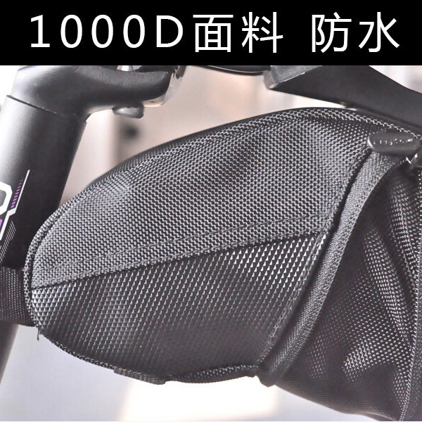 Sacoche pour vélo EASYDO - Ref 2219151 Image 3