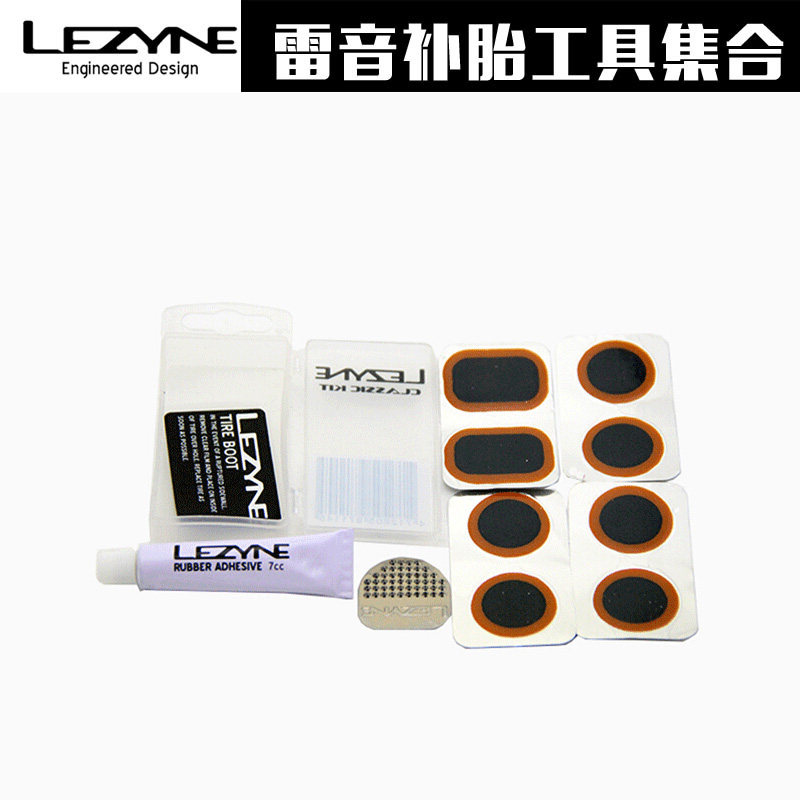 Kit de réparation vélo LEZYNE - Ref 2313811 Image 4