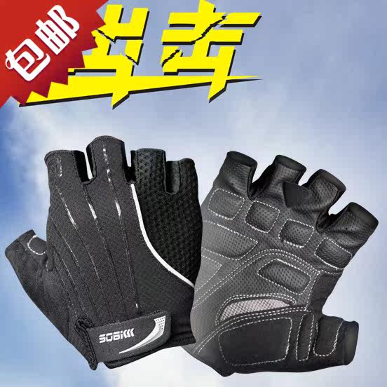 Gants de cyclisme mixte LANCE SOBIKE - Ref 2247439 Image 4