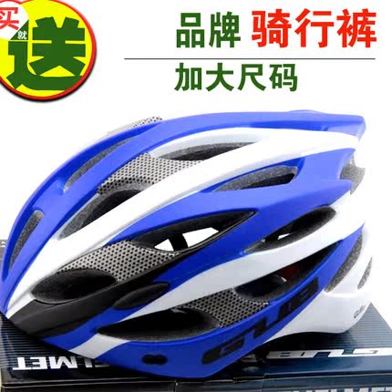 Casque cycliste - Ref 2247283 Image 3