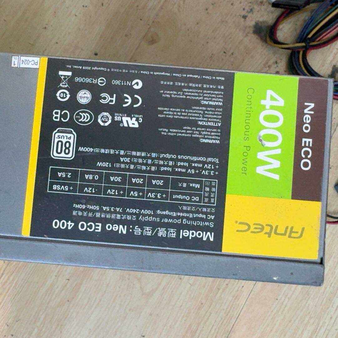 议价antec neo eco 400w半模组电源 电源重 线粗