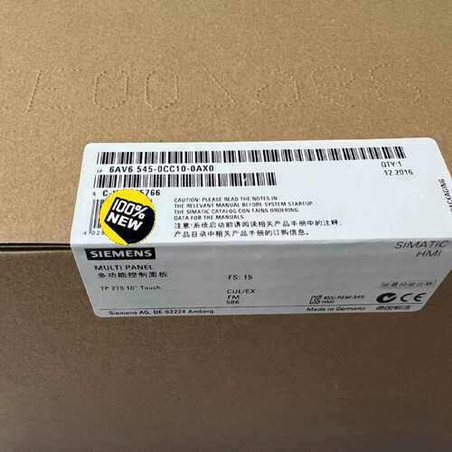 议价DL EMC 0Y577J LTO ULTRIUM 8