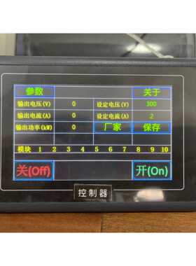 议价英飞源 CEG1K0100G 150-1000Vdc/0-1