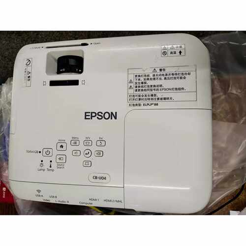 议价Epson/投影仪CB-U04 u32 u42 w42 w05 x05 x41 x05e s41s05