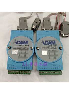议价  ADAM-4521转换模块有配线实物拍摄包好