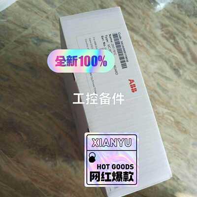 议价ZINT-7B1C 3AUA0000119630 ACS88