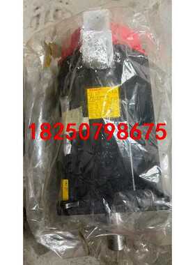 议价A06B-0146-B0880008 伺服电机未