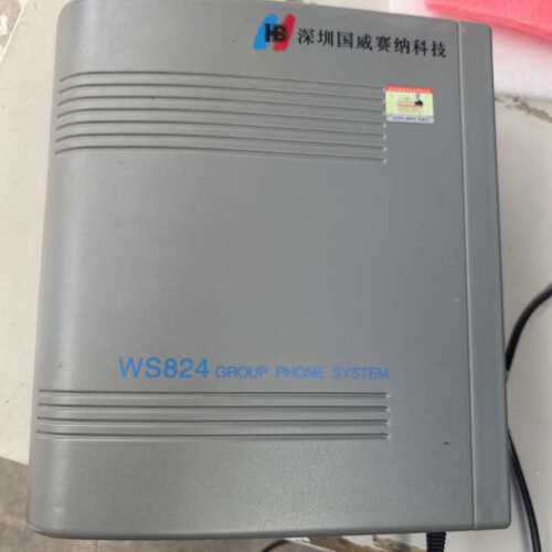 议价国威WS824-Q416集团电话系统